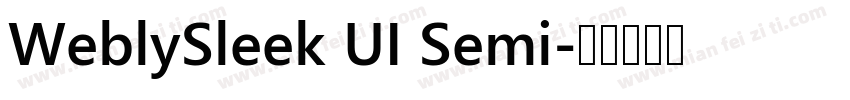 WeblySleek UI Semi字体转换